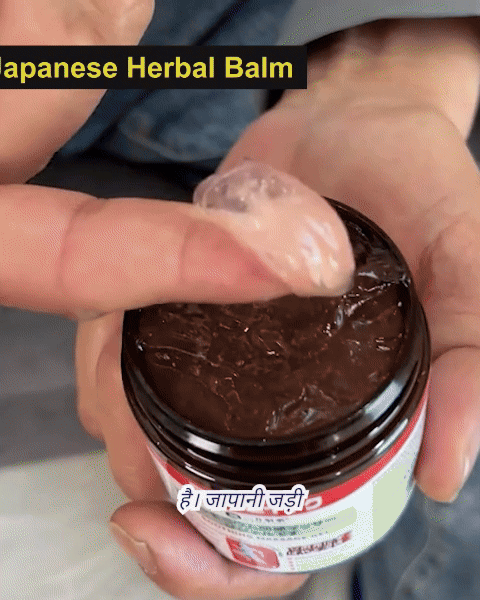 Instant Pain Relief Soothing Massage Gel Pack of 2