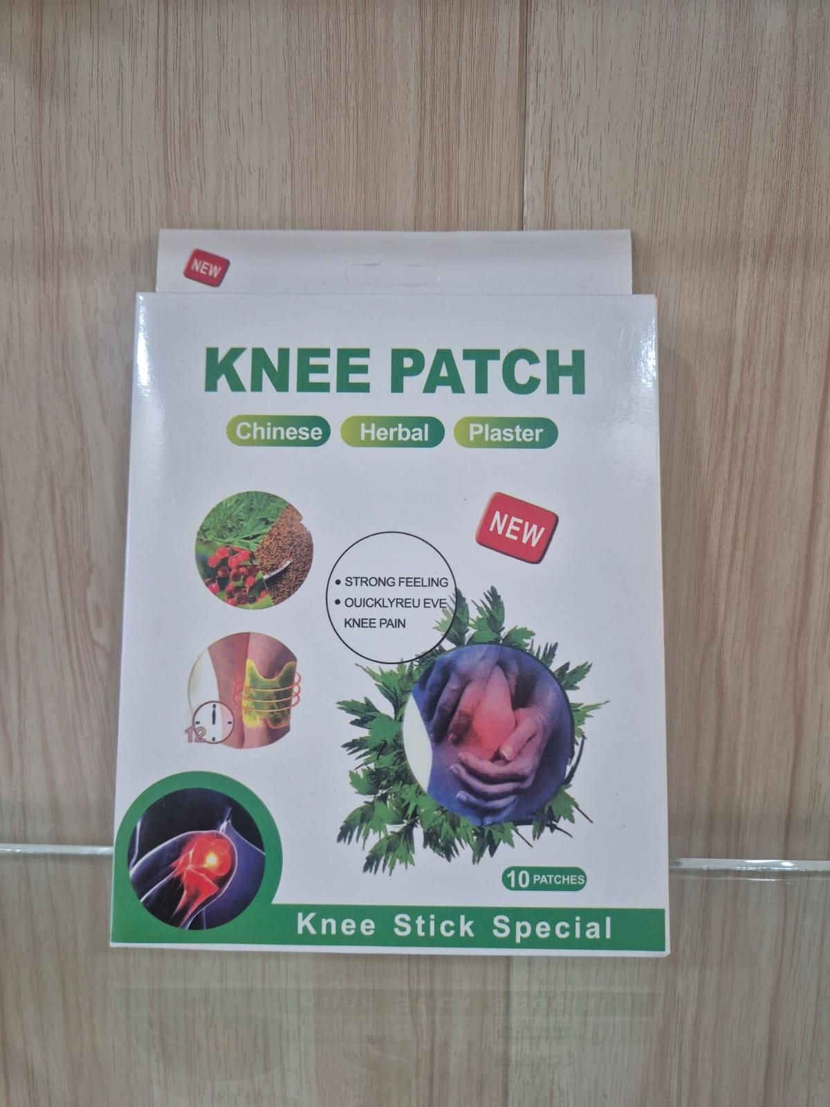 Knee Patches